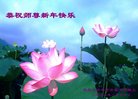 ֹ,ൺ󷨵ӹףʦ(27)