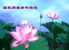 ֹ,ൺ󷨵ӹףʦ(27)
