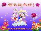 ֹ,󷨵ӹףʦ(29)