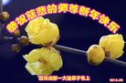 ֹ,ɶ󷨵ӹףʦ(22)