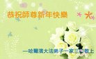 ֹ,󷨵ӹףʦ(26)