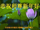 ֹ,󷨵ӹףʦ(22)