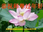 ֹ,󷨵ӹףʦ(22)
