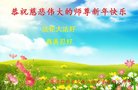 ֹ,մ󷨵ӹףʦ(24)