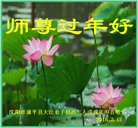 ֹ,󷨵ӹףʦ(22)