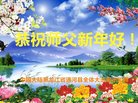 ֹ,󷨵ӹףʦ(26)