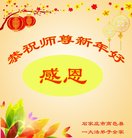 ֹ,ʯׯ󷨵ӹףʦ(29)
