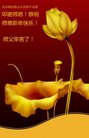 ֹ,󷨵ӹףʦ(29)