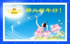 ֹ,ɶ󷨵ӹףʦ(22)