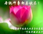 ֹ,ʡ󷨵ӹףʦ(26)