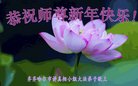 ֹ,󷨵ӹףʦ(22)