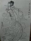 ֹ,󷨵ӹףʦ(29)