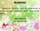 ֹ,д󷨵ӹףʦ(23)
