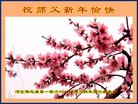 ֹ,󷨵ӹףʦ(27)