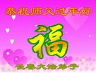 ֹ,󷨵ӹףʦ(29)