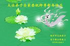 ֹ,֣ݴ󷨵ӹףʦ(27)