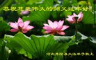 ֹ,ʯׯ󷨵ӹףʦ(24)