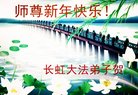ֹ,󷨵ӹףʦ(29)