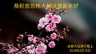 ֹ,ɶ󷨵ӹףʦ(22)