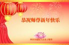 ֹ,Ĵ󷨵ӹףʦ(28)