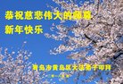 ֹ,ൺ󷨵ӹףʦ(27)