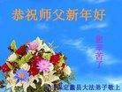 ֹ,󷨵ӹףʦ(27)