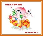 ֹ,󷨵ӹףʦ(27)