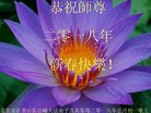 ֹ,󷨵ӹףʦ(29)