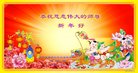 ֹ,ɶ󷨵ӹףʦ(21)