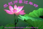 ֹ,󷨵ӹףʦ(18)