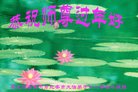 ֹ,󷨵ӹףʦ(18)
