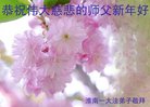 ֹ,մ󷨵ӹףʦ(24)