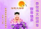 ֹ,ൺ󷨵ӹףʦ(25)