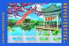 法轮功,吉林省大法弟子恭祝师尊新年好(20条)
