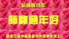 ֹ,󷨵ӹףʦ(19)