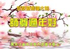 ֹ,󷨵ӹףʦ(19)