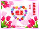 ֹ,󷨵ӹףʦ(22)
