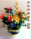 ֹ,ݴ󷨵ӹףʦ(28)