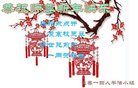 ֹ,󷨵ӹףʦ(19)