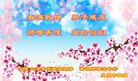 ֹ,󷨵ӹףʦ(23)