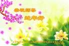 ֹ,󷨵ӹףʦ(23)
