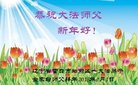 ֹ,󷨵ӹףʦ(19)