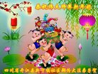 ֹ,Ĵ󷨵ӹףʦ(21)