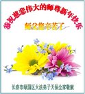 ֹ,󷨵ӹףʦ(19)