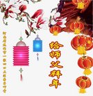 ֹ,ϴ󷨵ӹףʦ(17)