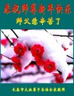 ֹ,󷨵ӹףʦ(23)