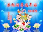 ֹ,󷨵ӹףʦ(21)