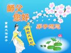 ֹ,󷨵ӹףʦ(21)