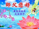 ֹ,󷨵ӹףʦ(21)