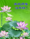 ֹ,󷨵ӹףʦ(22)